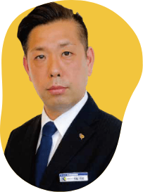 代表理事 中原哲史